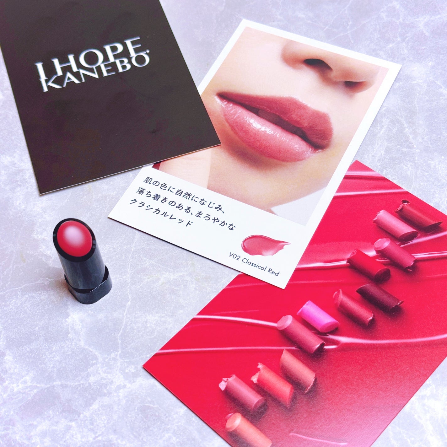 ルージュスターヴァイブラント/KANEBO/口紅を使ったクチコミ(2枚目)