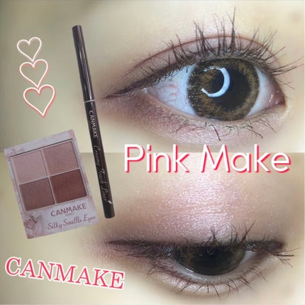 「塗るつけまつげ」自まつげ際立てタイプ/デジャヴュ/マスカラを使ったクチコミ(1枚目)