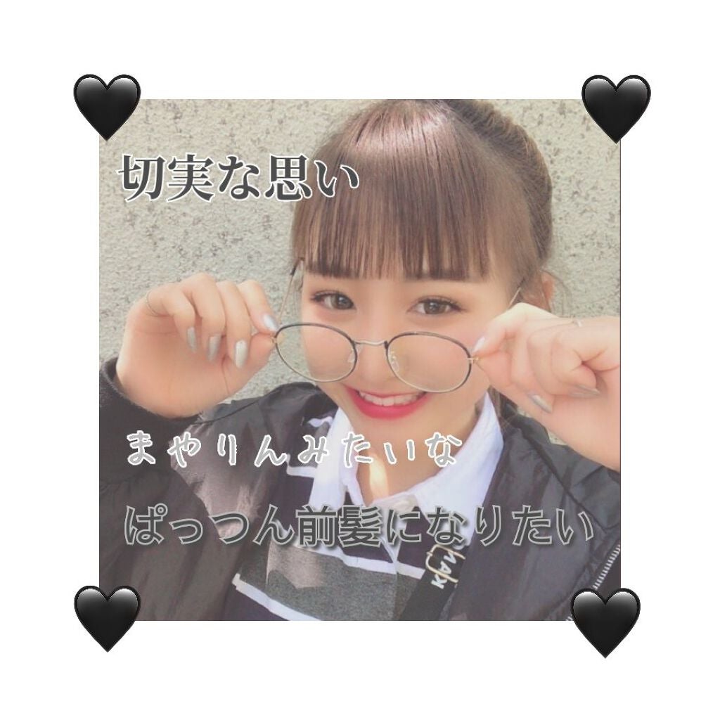 ione マイナスイオンヘアーアイロンITH1505/テスコム/ストレートアイロンを使ったクチコミ(1枚目)