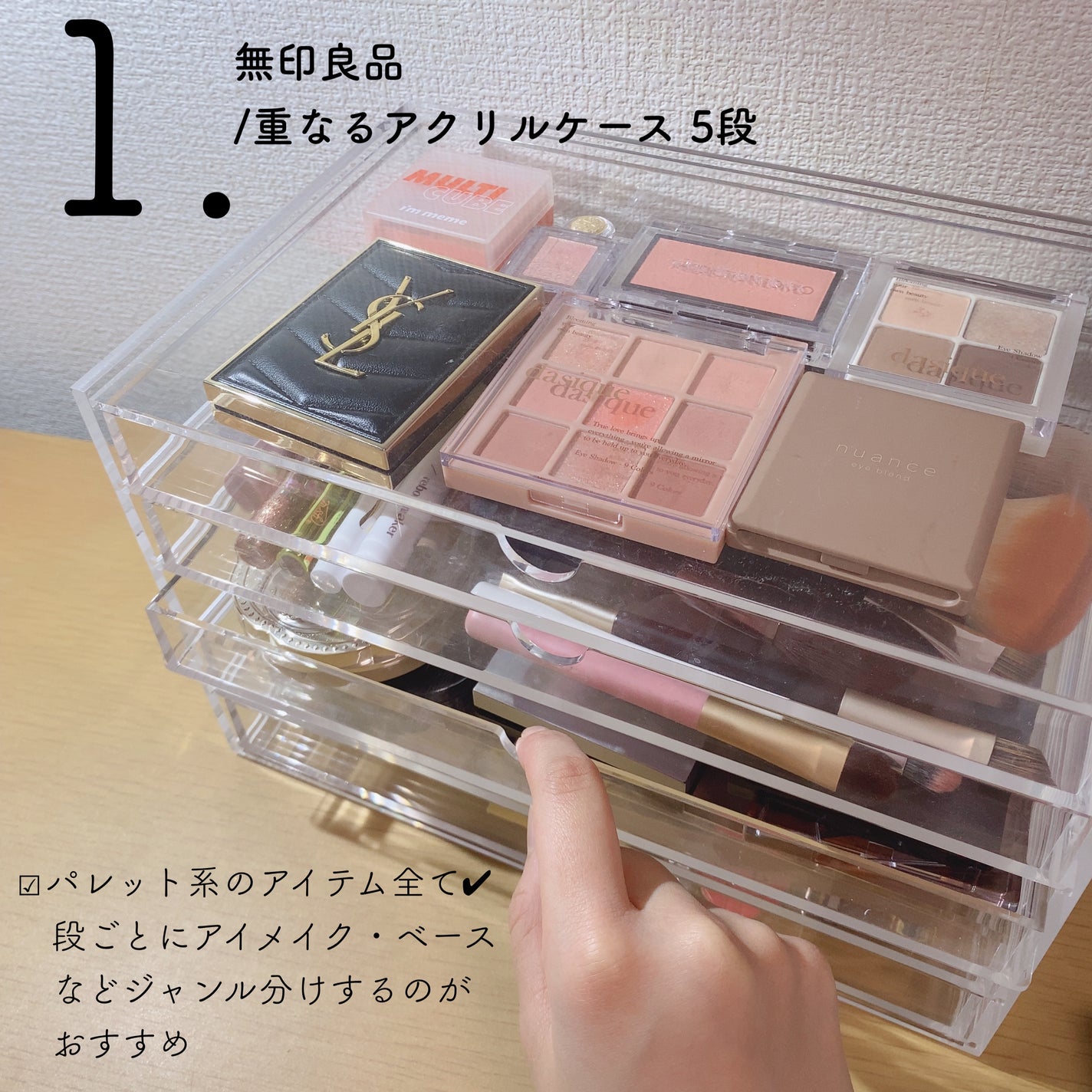 ボトルスタンド/キャンドゥ/その他を使ったクチコミ(3枚目)