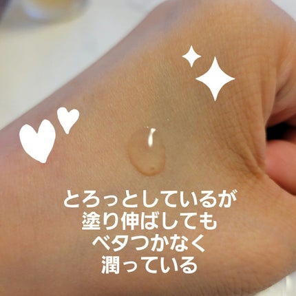 フルフィットプロポリスライトアンプル/COSRX/美容液を使ったクチコミ(1枚目)