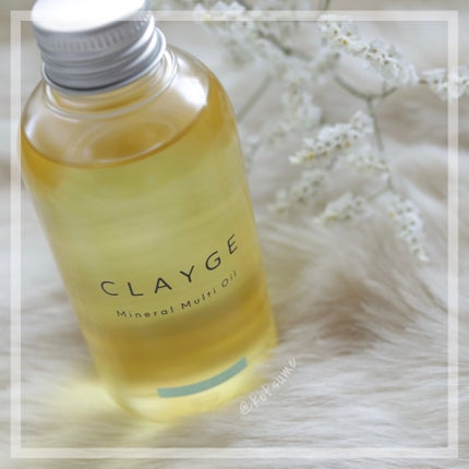 ミネラルマルチオイル フローラル&ムスク/CLAYGE/ヘアオイルを使ったクチコミ(1枚目)