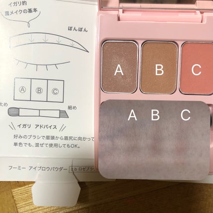 プログロス カプセルマスク/VT/洗い流すパック・マスクを使ったクチコミ(2枚目)