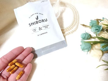 美人通販 SHIBORUのクチコミ「.
【#SHIBORU -シボル-】



🌿カラダの内側からスッキリと美容をサポートしてくれ.....」（2枚目）