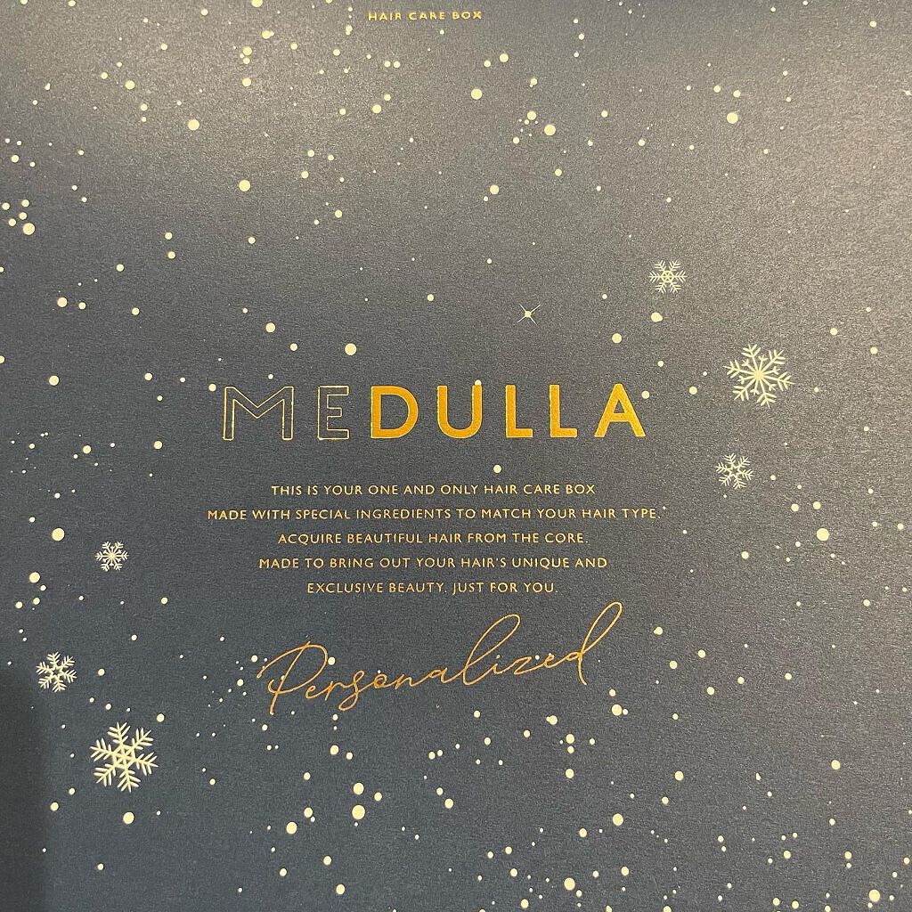 SHAMPOO & REPAIR/MEDULLA/市販シャンプーを使ったクチコミ(3枚目)