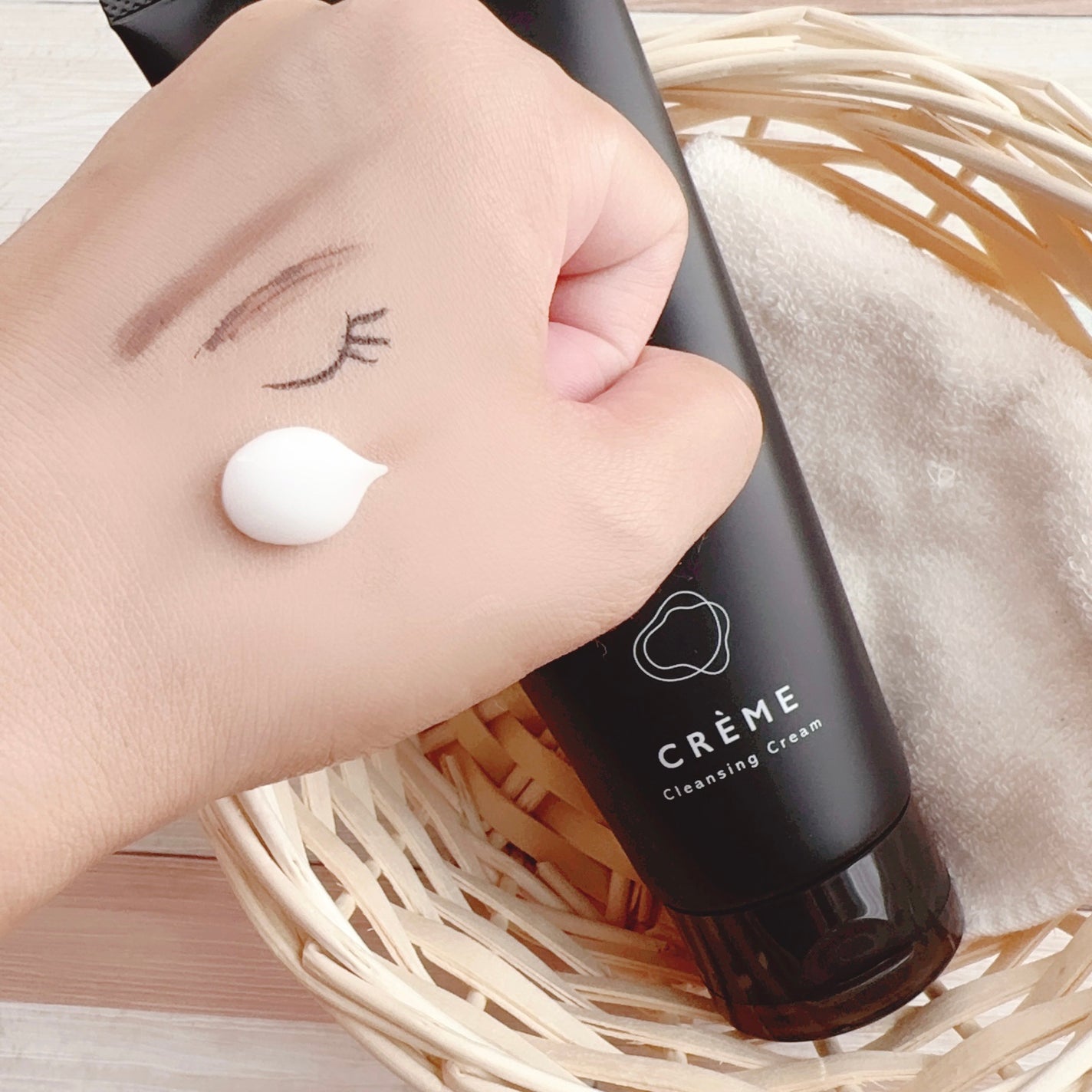 クレメ クレンジングクリーム N/ナリスアップ/クレンジングクリームを使ったクチコミ(2枚目)