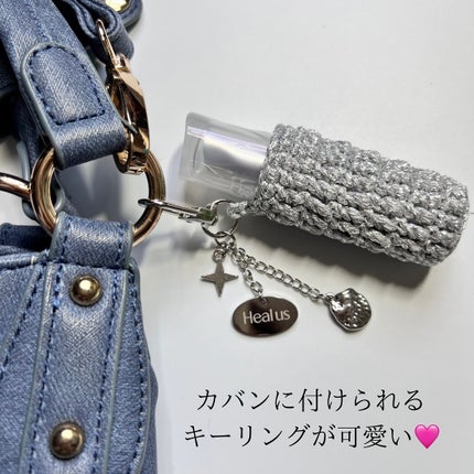 ベアリップグロー/Healus/口紅を使ったクチコミ(8枚目)