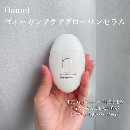 ヴィーガンアクアグロウサンセラム/HAMEL/日焼け止めローションを使ったクチコミ(2枚目)