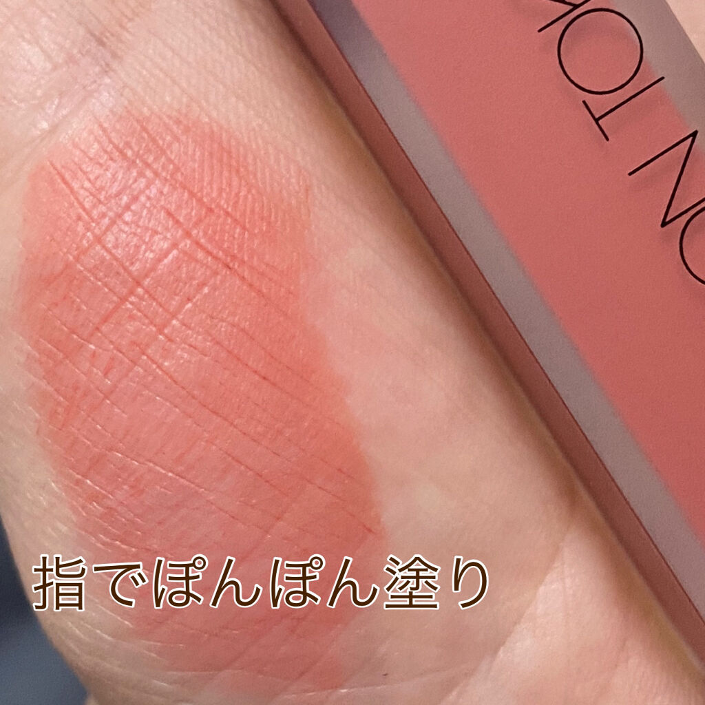 アディクション ザ マット リップ リキッド/ADDICTION/口紅を使ったクチコミ（3枚目）