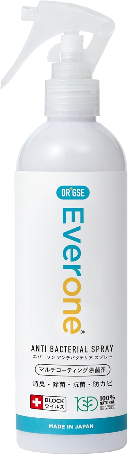 エバーワン マルチ消臭・除菌・抗菌スプレー DR.GSE