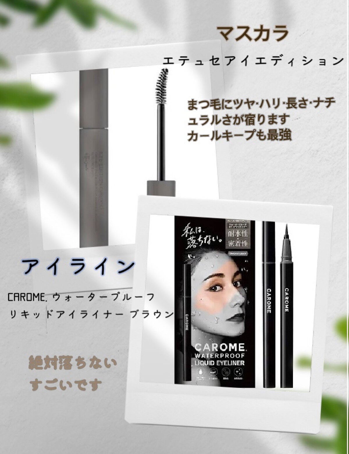 N’s COLLECTION 1day/N’s COLLECTION/ワンデー(1DAY)カラコンを使ったクチコミ(1枚目)