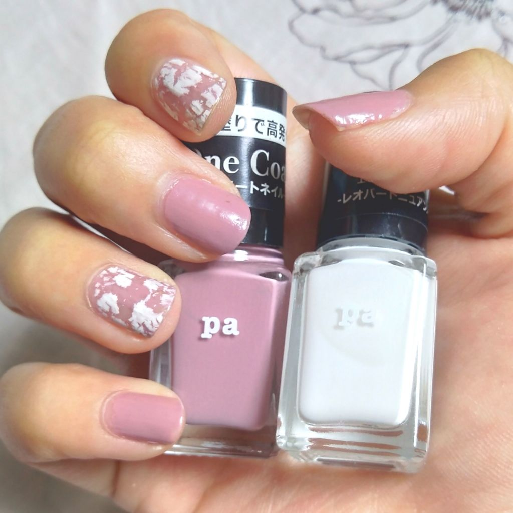 pa ネイルカラーワンコート/pa nail collective/マニキュアを使ったクチコミ（1枚目）