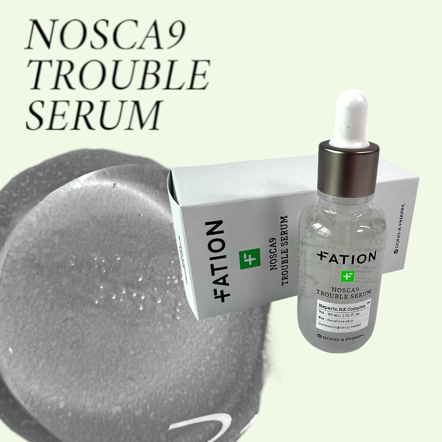 ノスカナイン トラブル セラム/FATION/美容液を使ったクチコミ（2枚目）