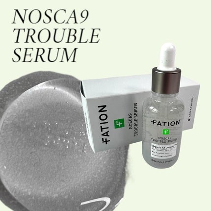 ノスカナイン トラブル セラム/FATION/美容液を使ったクチコミ(2枚目)