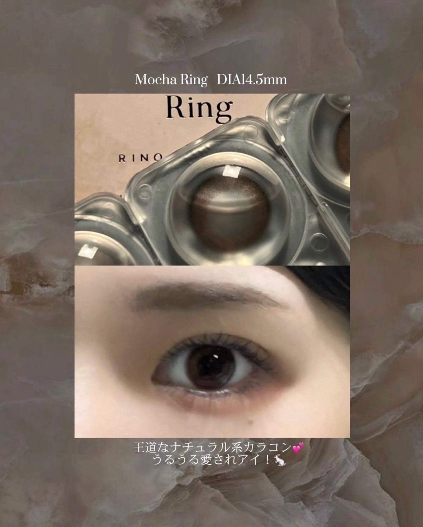 TOPARDS 1day/TOPARDS/ワンデー(1DAY)カラコンを使ったクチコミ(2枚目)