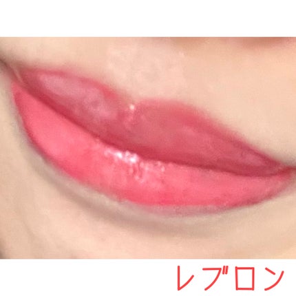 リップアーマー/KiSS/口紅を使ったクチコミ(5枚目)