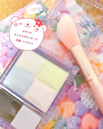 ミックスカラーチーク/CEZANNE/パウダーチークを使ったクチコミ(1枚目)