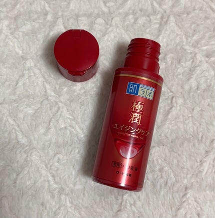 極潤 薬用ハリ乳液【医薬部外品】/肌ラボ/乳液を使ったクチコミ(1枚目)