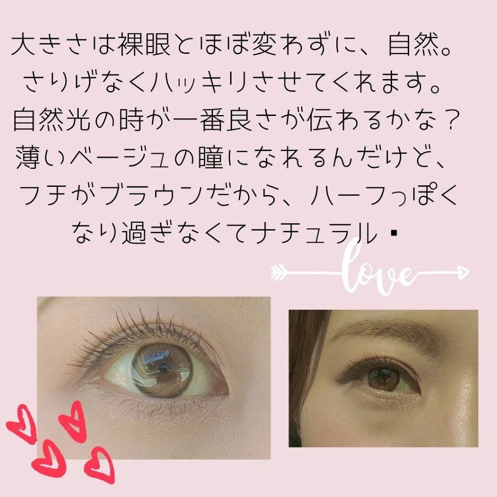 CANNA ROZE 1DAY/URIA i-DOL/ワンデー(1DAY)カラコンを使ったクチコミ(5枚目)