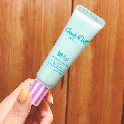 ブライトピュアベース/CandyDoll/化粧下地を使ったクチコミ(1枚目)