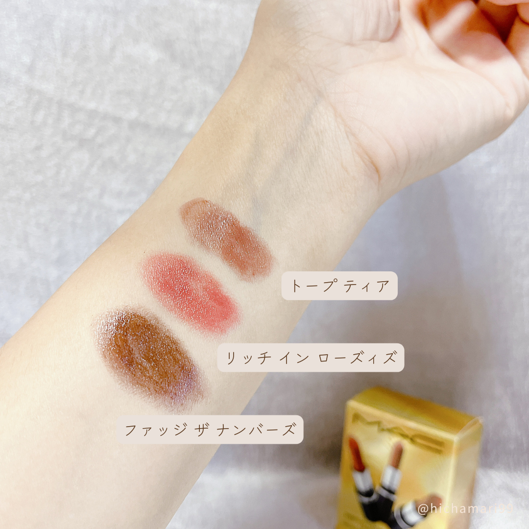 トレジャー アイシャドウ パレット ×6/M・A・C/アイシャドウパレットを使ったクチコミ（3枚目）