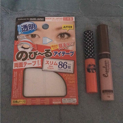 UVã¯ãªã¢ãã§ã€ã¹ããŠããŒ/CEZANNE/ãã¬ã¹ãããŠããŒã䜿ã£ãã¯ãã³ãïŒ2æç®ïŒ