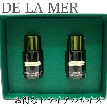 ザ・トリートメントローション/DE LA MER/化粧水を使ったクチコミ（1枚目）