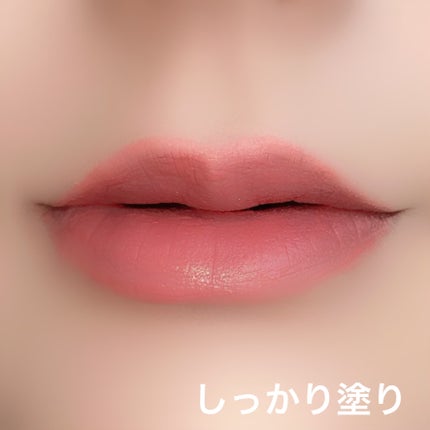 インク エアリー ベルベット 26 APRICOT PEACH/PERIPERA/口紅の画像