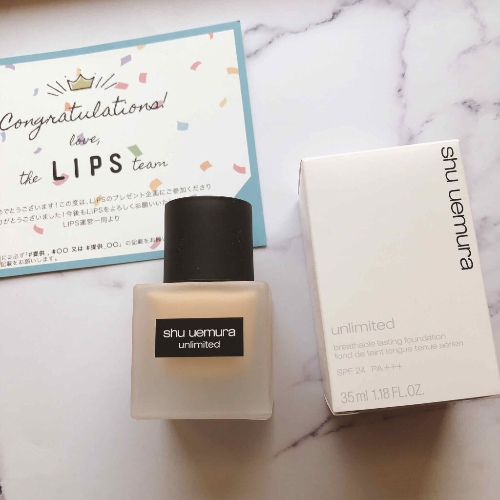 （旧）アンリミテッド ラスティング フルイド/shu uemura/リキッドファンデーションを使ったクチコミ（1枚目）