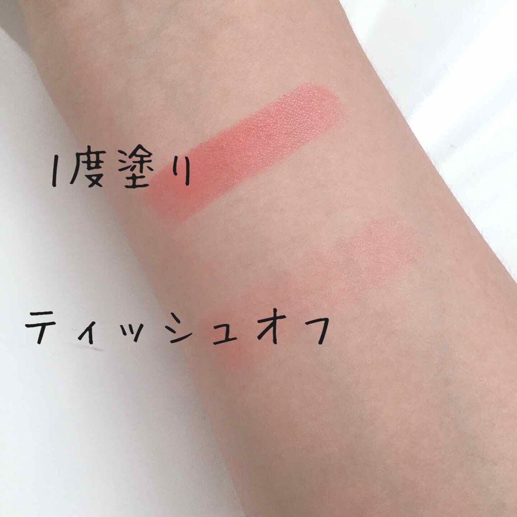 口紅（詰替用）/ちふれ/口紅を使ったクチコミ（3枚目）