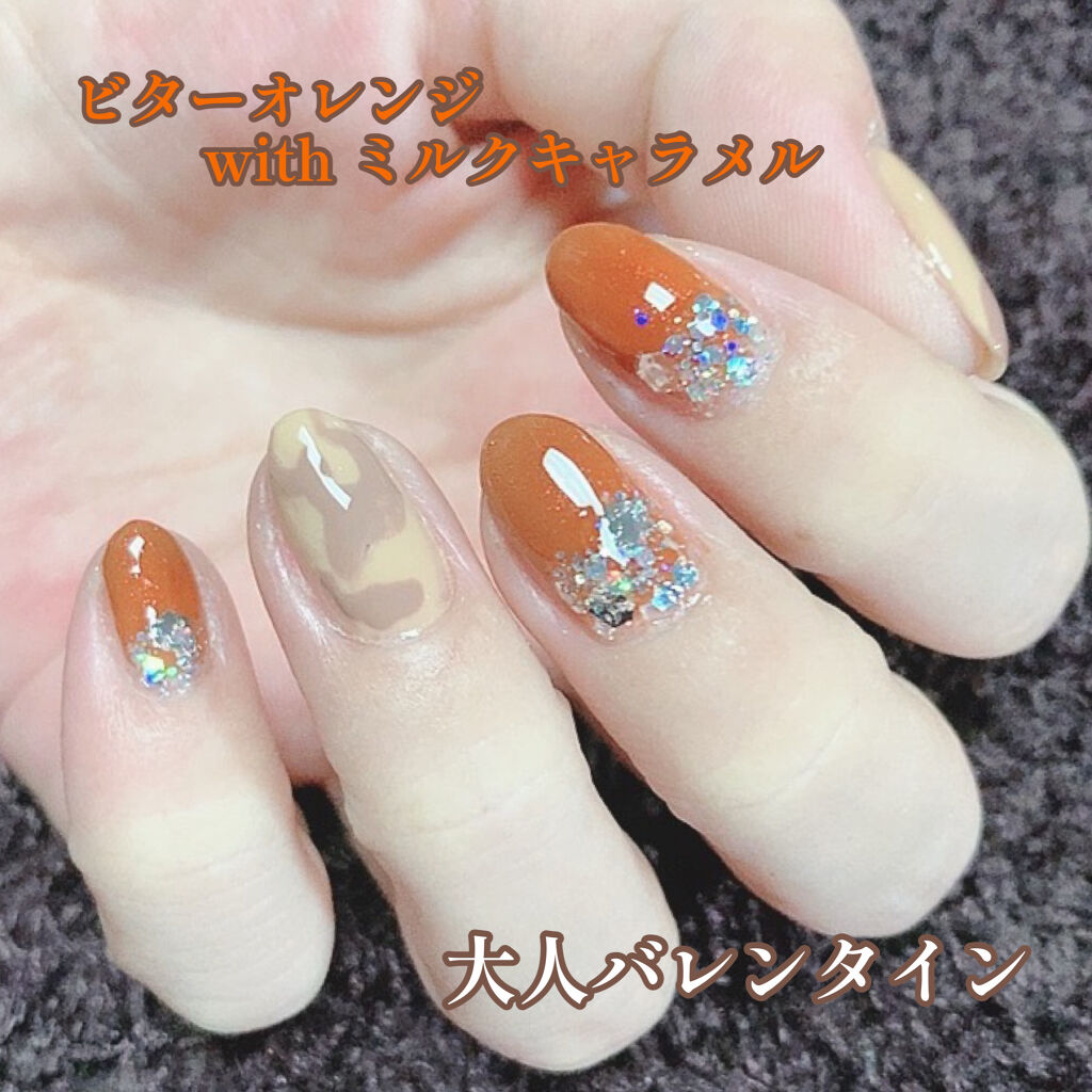 カラフルネイルズ/キャンメイク/マニキュアを使ったクチコミ（1枚目）