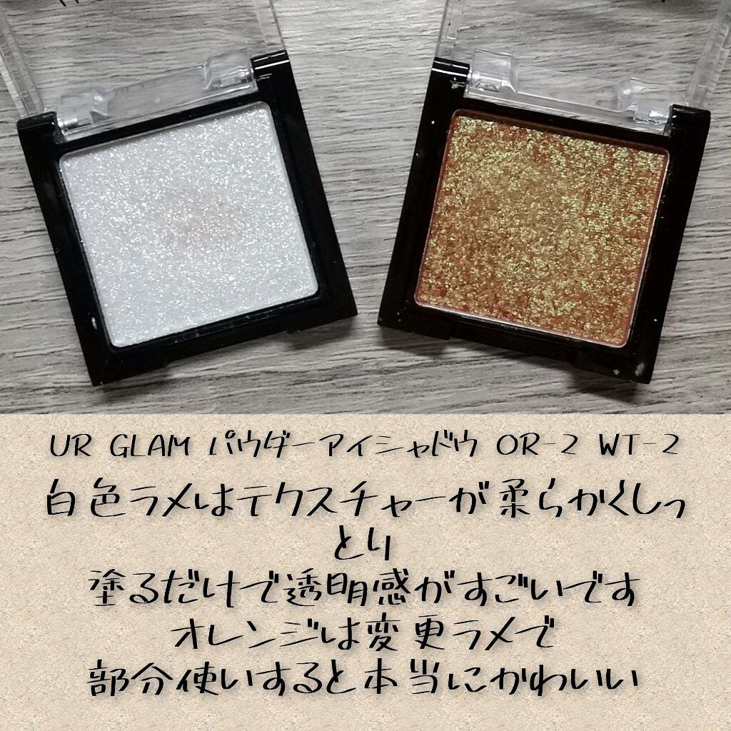 ルックアット マイアイズ/ETUDE/単色アイシャドウを使ったクチコミ(7枚目)