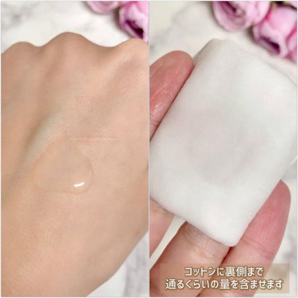 イドラクラリティ 薬用 トリートメント エッセンス ウォーター/DECORTÉ/化粧水を使ったクチコミ(5枚目)