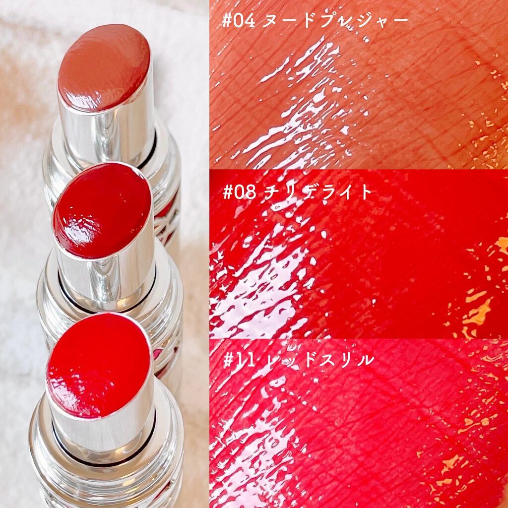 YSL ラブシャイン キャンディグレーズ/YVES SAINT LAURENT BEAUTE/口紅を使ったクチコミ(5枚目)