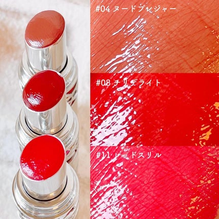 YSL ラブシャイン キャンディグレーズ/YVES SAINT LAURENT BEAUTE/口紅を使ったクチコミ(5枚目)