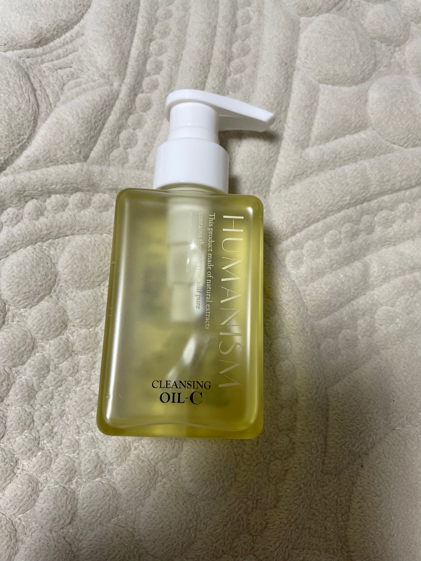 クレンジングオイルーC/ヒューマニズム/オイルクレンジングを使ったクチコミ(1枚目)