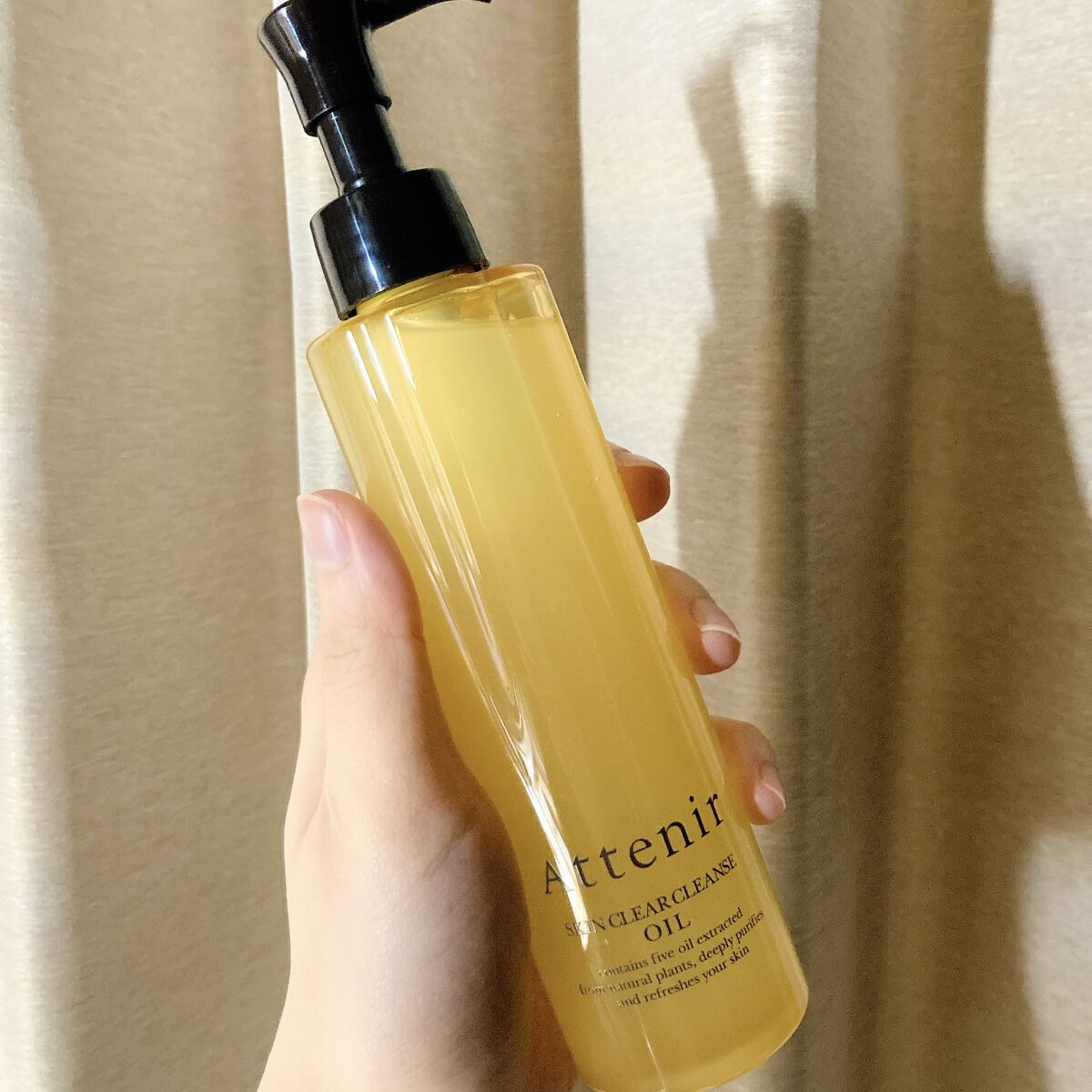 スキンクリア クレンズ アクア アロマタイプ/アテニア/クレンジングウォーターを使ったクチコミ（1枚目）