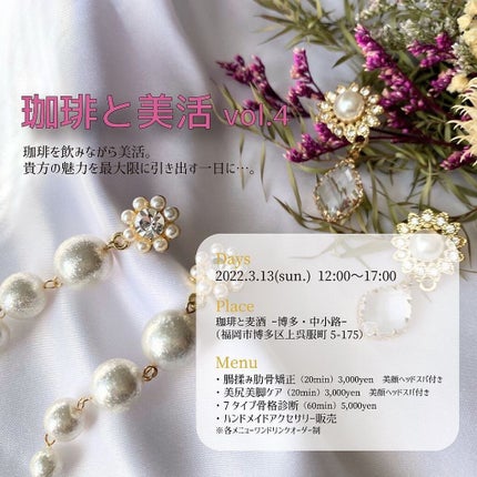 ð¢ð±ð²ðžð»ð²ððª on LIPS ããã€ãã芧ããã ãèª ã«ããããšãããããŸãðâšä»æ¥ã®ããŒãã¯#..ãïŒ6æç®ïŒ