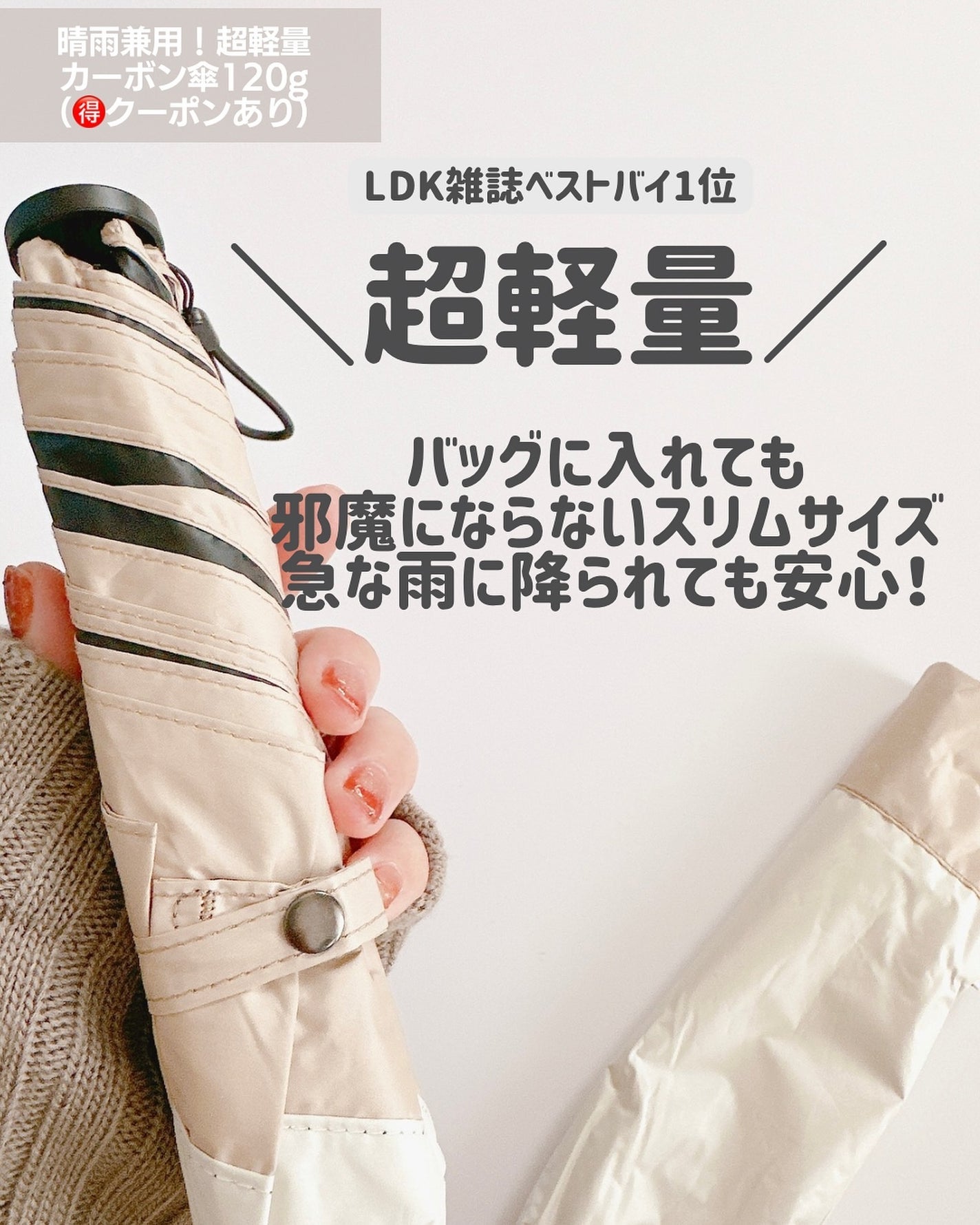 スムースフィットファンデーション/mileda/パウダーファンデーションを使ったクチコミ(6枚目)