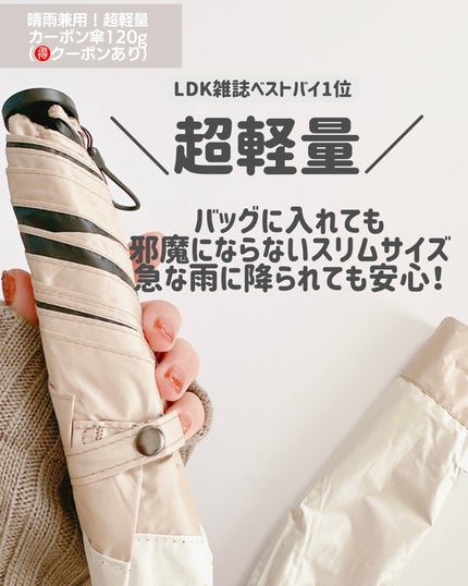 スムースフィットファンデーション/mileda/パウダーファンデーションを使ったクチコミ(6枚目)