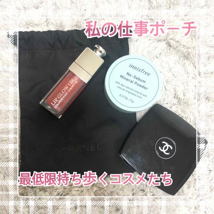 ミロワール ドゥーブル ファセット/CHANEL/その他化粧小物を使ったクチコミ(1枚目)