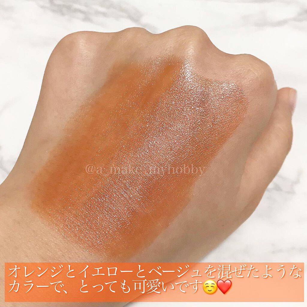 メルティールミナスルージュ（ティントタイプ）/キャンメイク/リップティントを使ったクチコミ（2枚目）