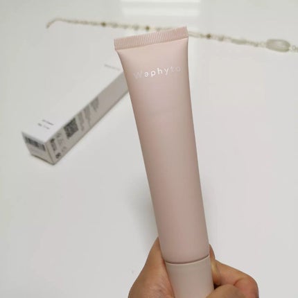 UVクリーム/Waphyto/日焼け止めクリームを使ったクチコミ(2枚目)