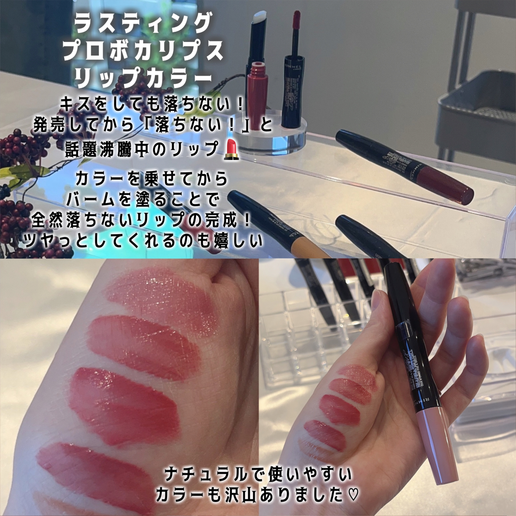 ザ マルチタスカー コンシーラー 020 フェア＜明るい＞/リンメル ロンドン/リキッドコンシーラーを使ったクチコミ（3枚目）