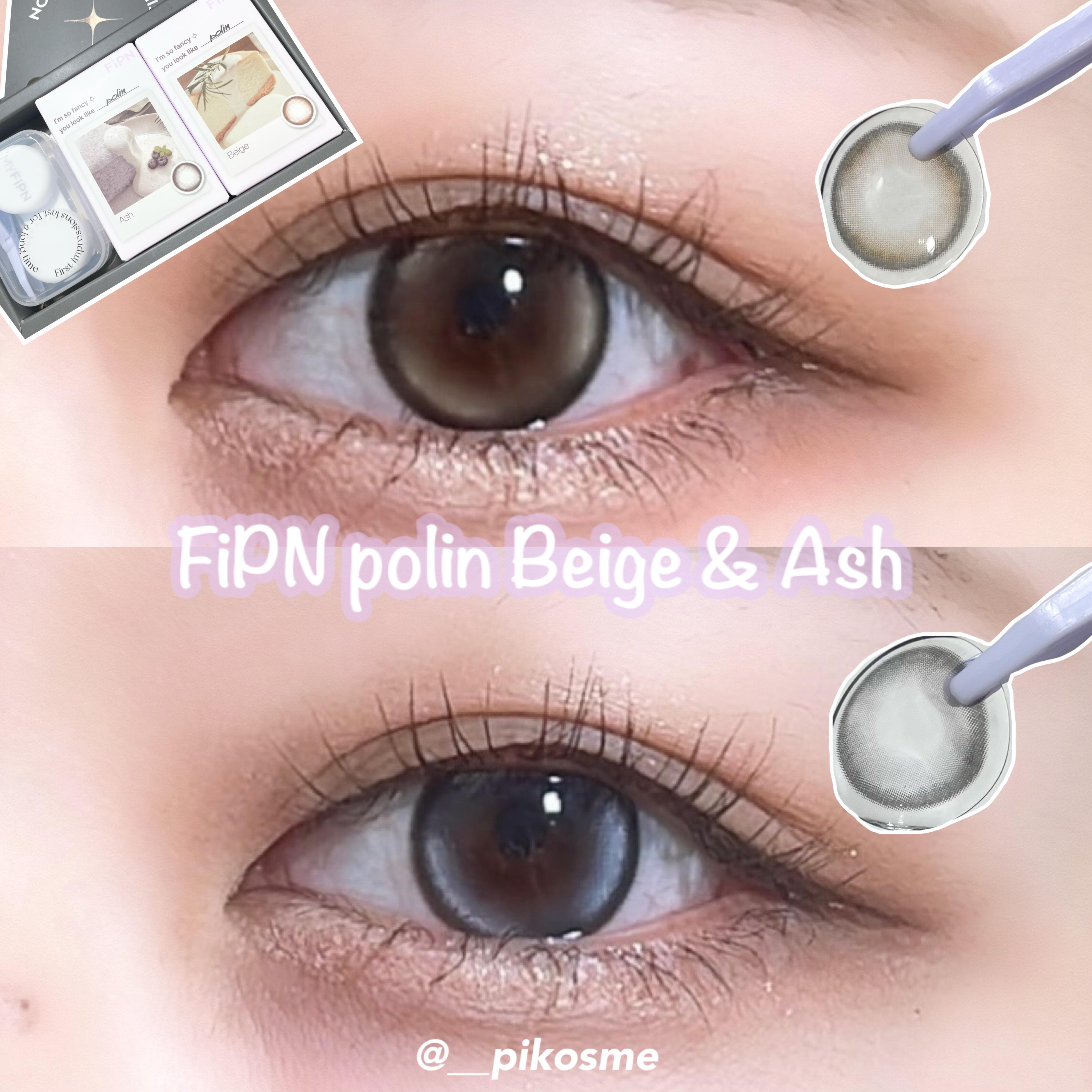 FiPN polin beige/FiPN/１ヶ月（１MONTH）カラコンを使ったクチコミ（1枚目）