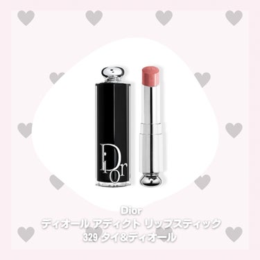 ディオール アディクト リップスティック/Dior/口紅を使ったクチコミ（2枚目）