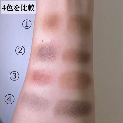 アイブロウキーパー/コフレドール/パウダーアイブロウを使ったクチコミ(9枚目)