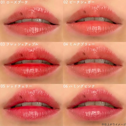 オーバーグロウティント/ETUDE/リップティントを使ったクチコミ(4枚目)