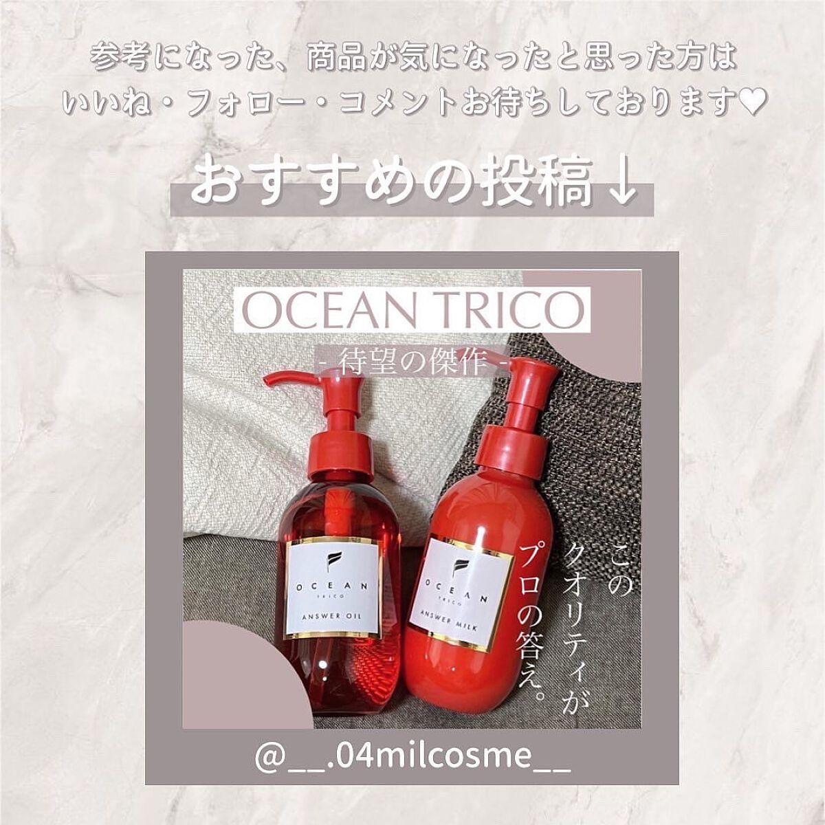 CICA ブロック クッション/CNP Laboratory/クッションファンデーションを使ったクチコミ(10枚目)