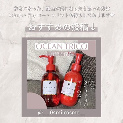 CICA ブロック クッション/CNP Laboratory/クッションファンデーションを使ったクチコミ(10枚目)